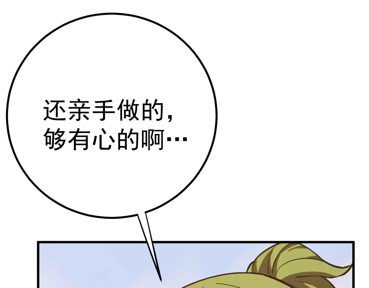 106.jpg