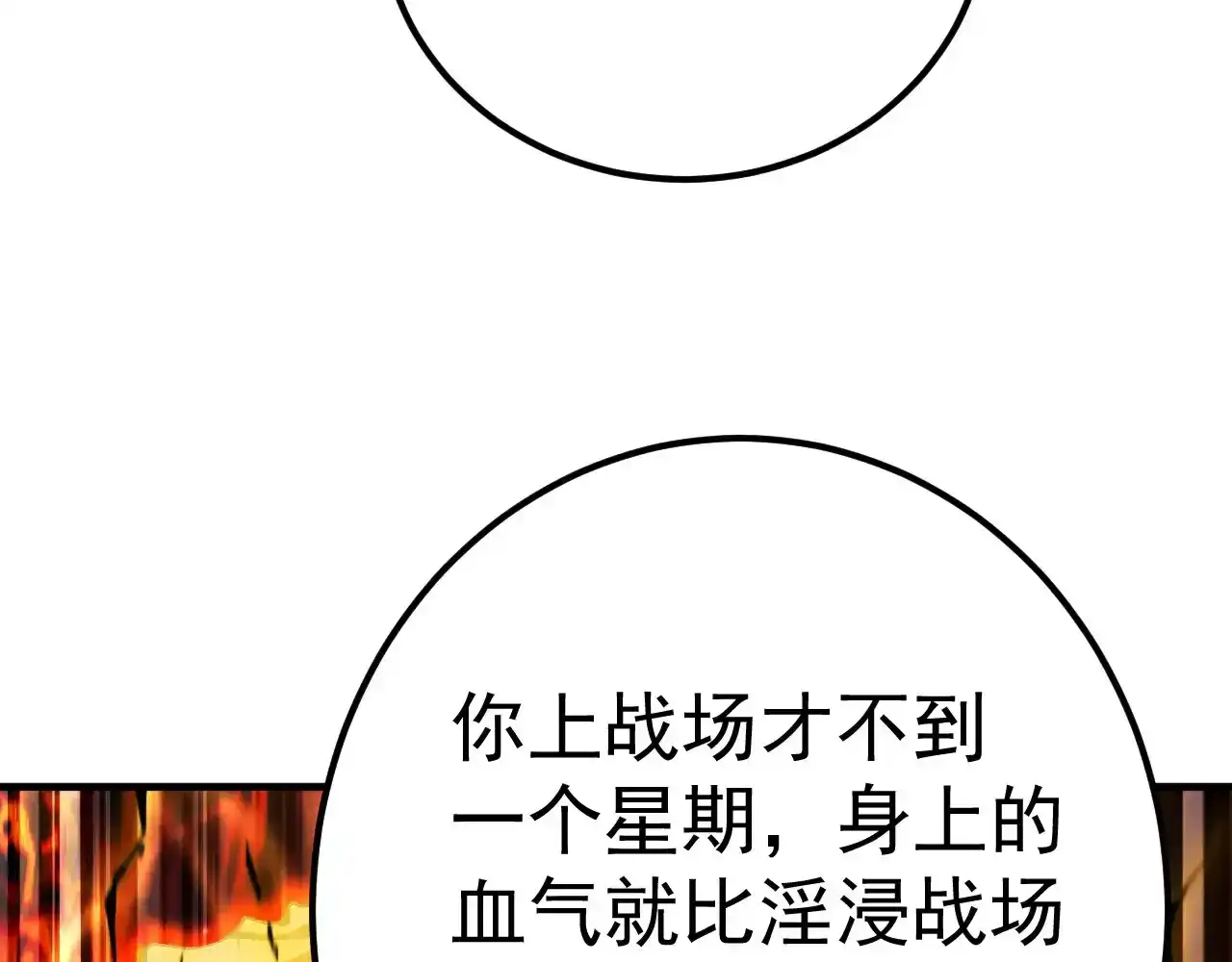 67.jpg