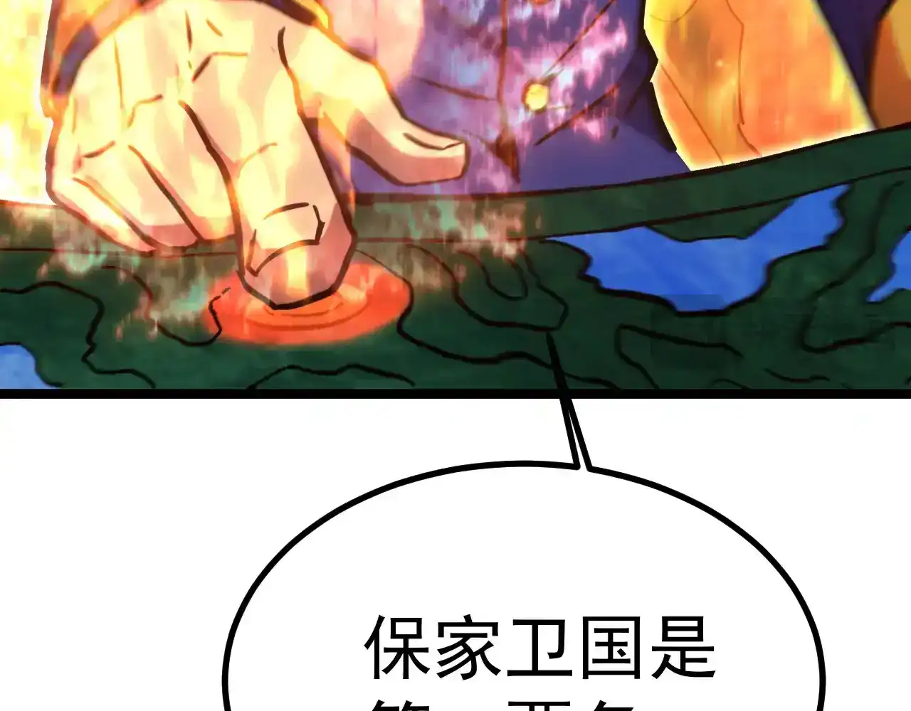 29.jpg