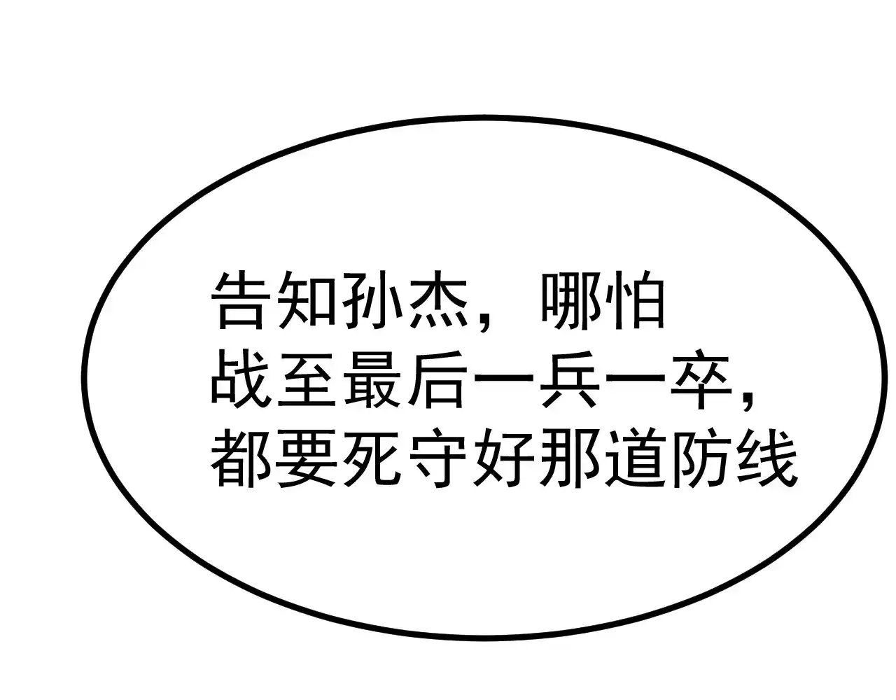 38.jpg
