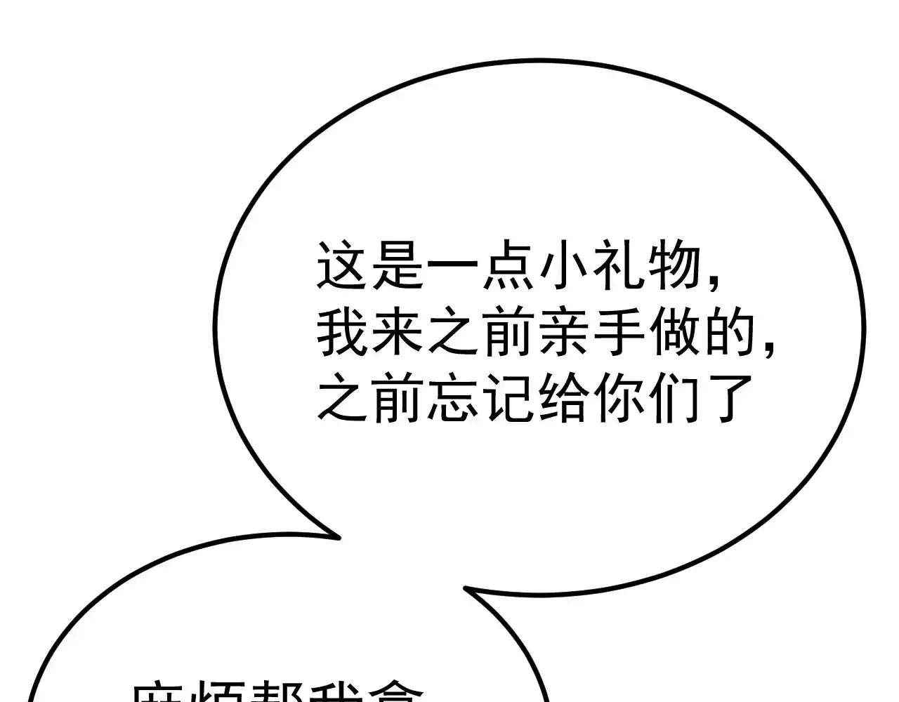 98.jpg