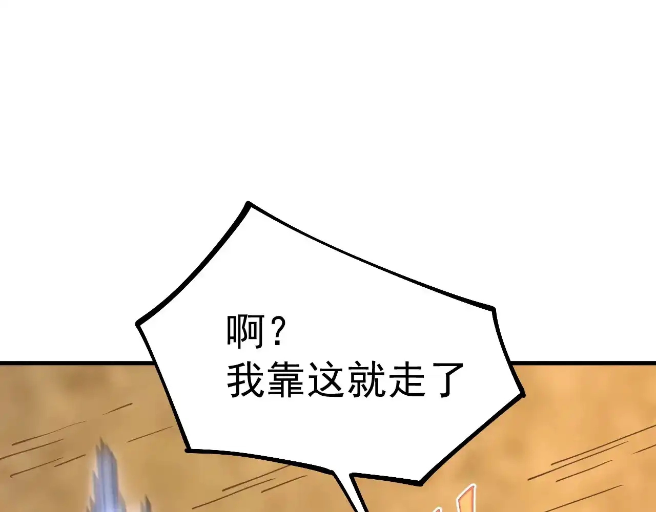 103.jpg