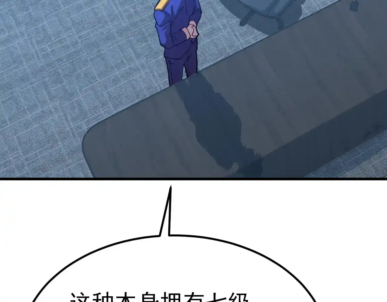 109.jpg