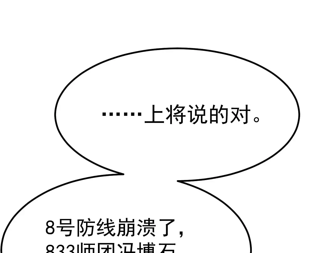 94.jpg