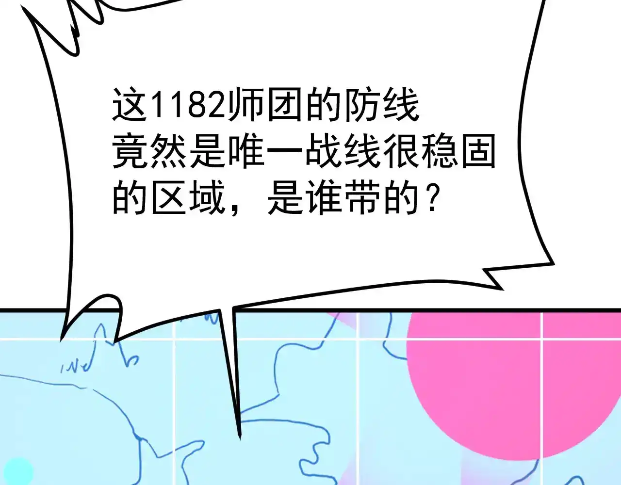 116.jpg