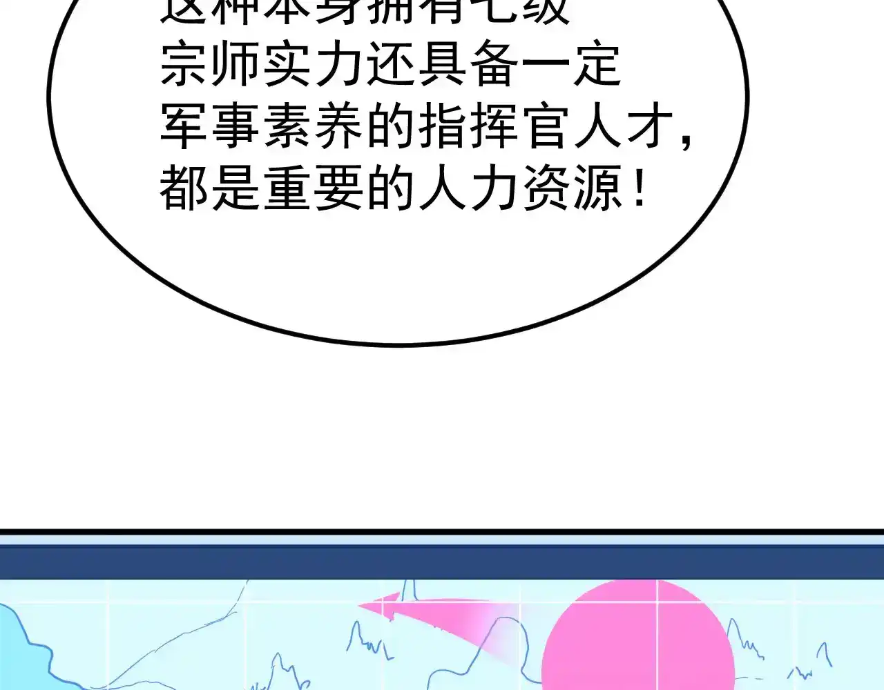 110.jpg