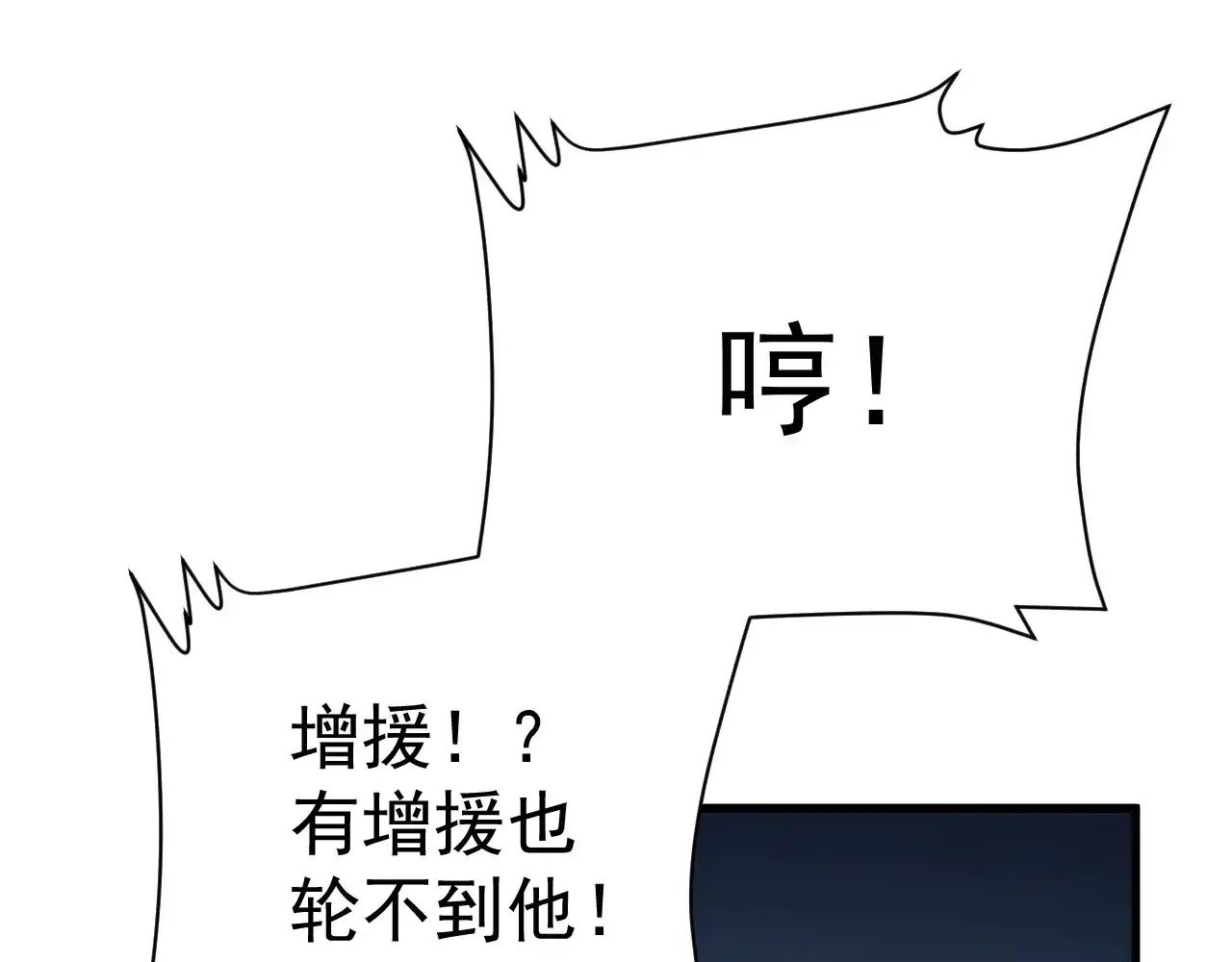97.jpg