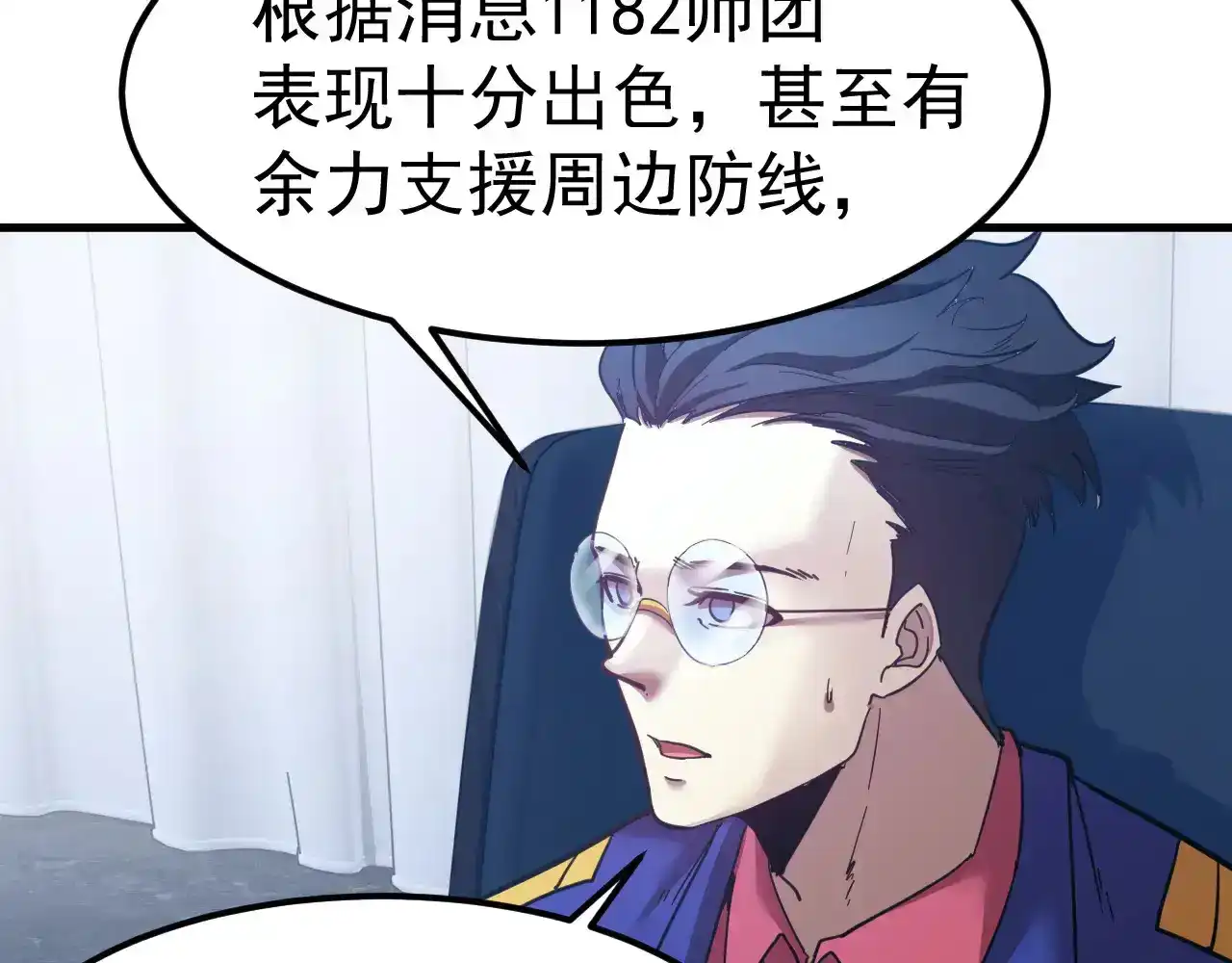 119.jpg