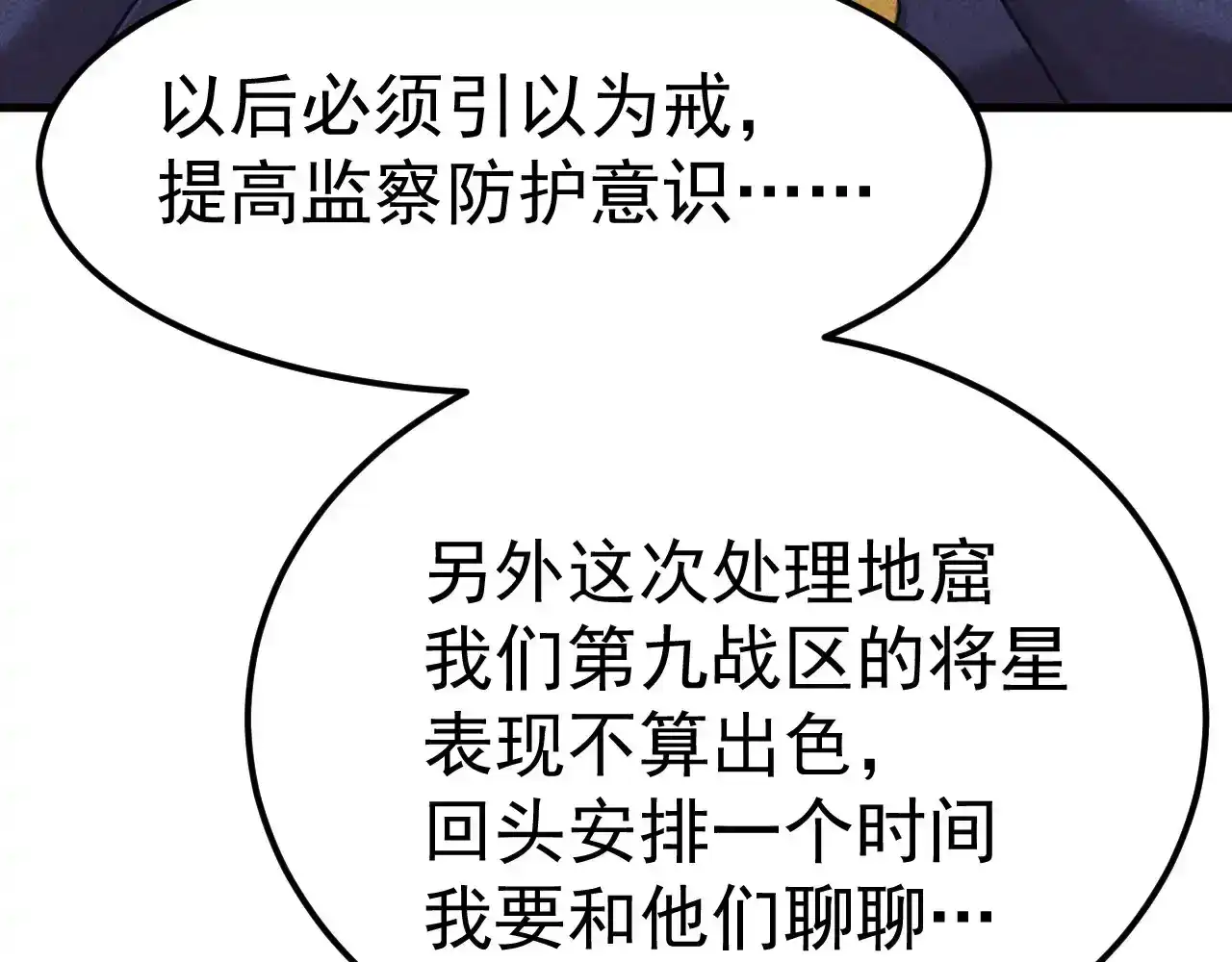 87.jpg