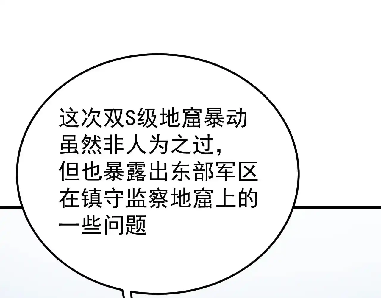 84.jpg