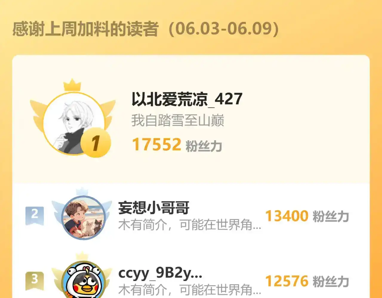 203.jpg