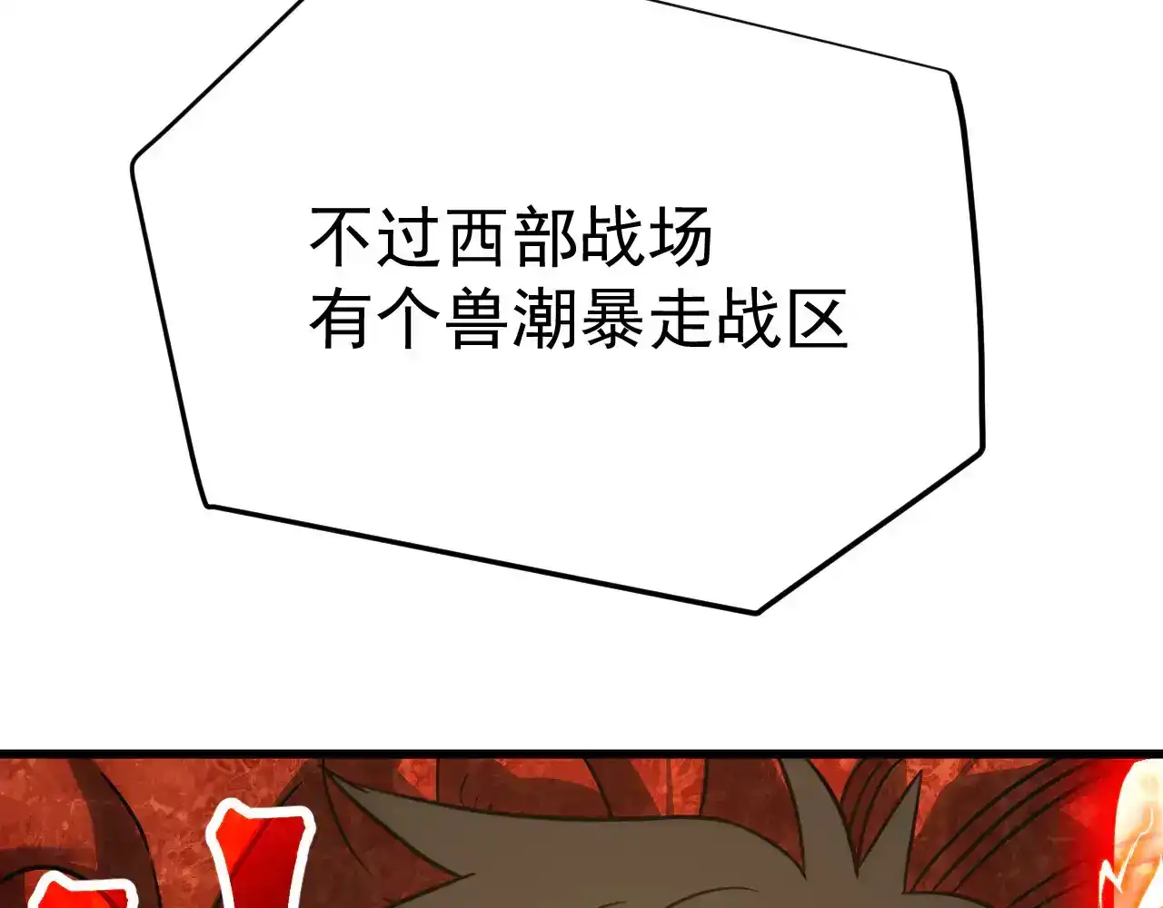50.jpg