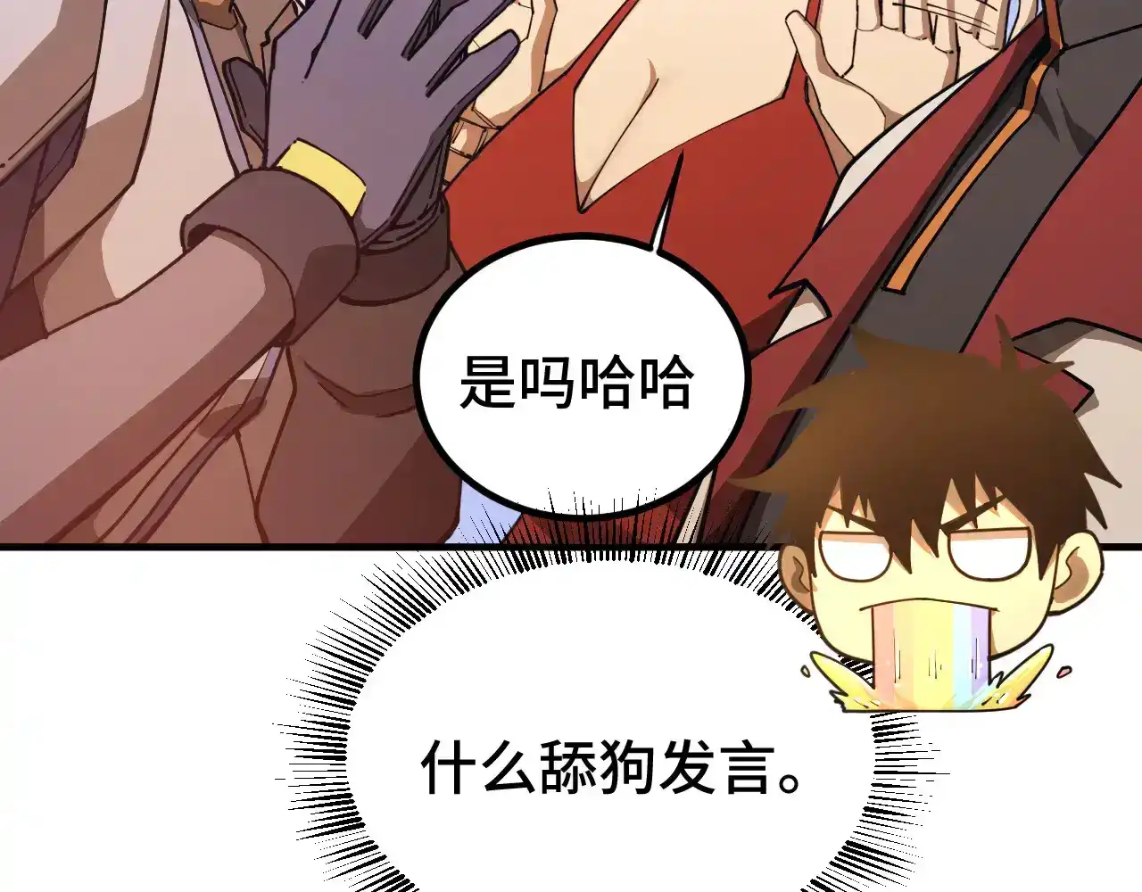 109.jpg