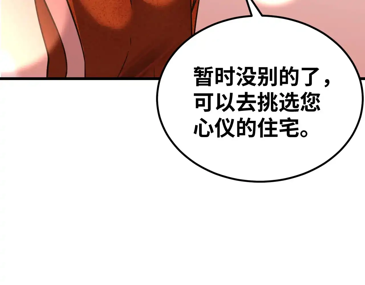 172.jpg