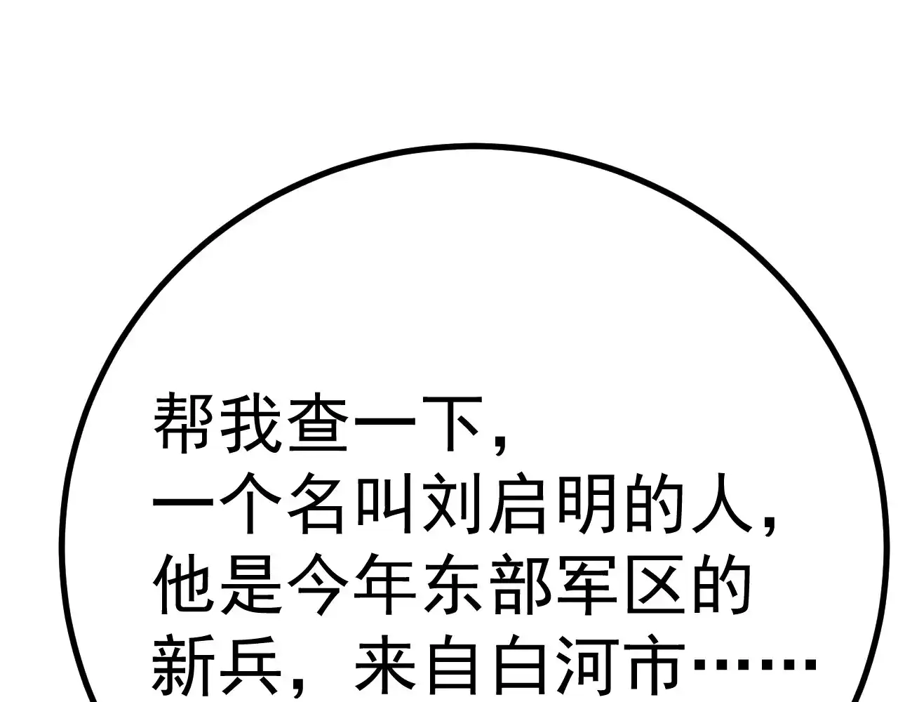 189.jpg