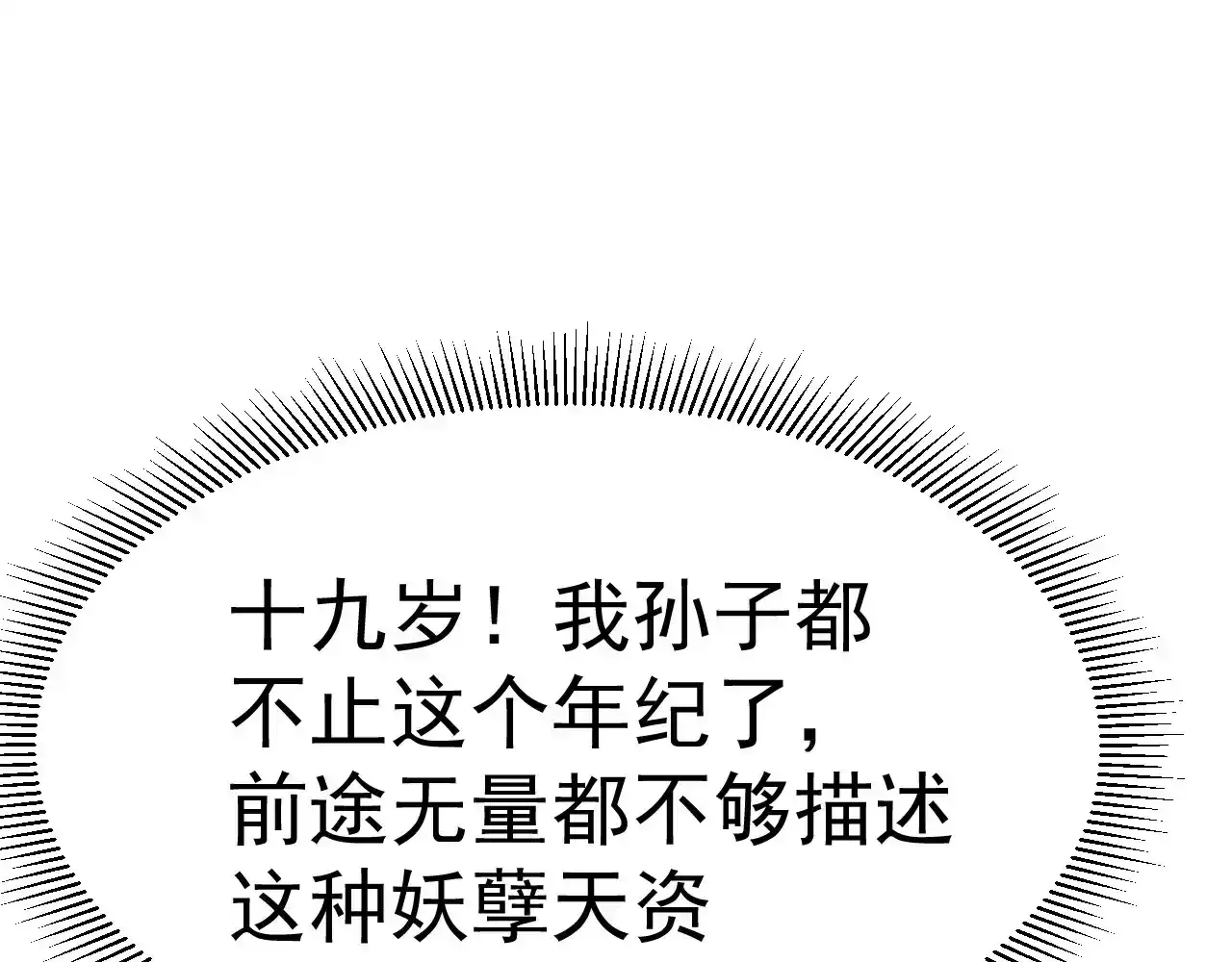 72.jpg