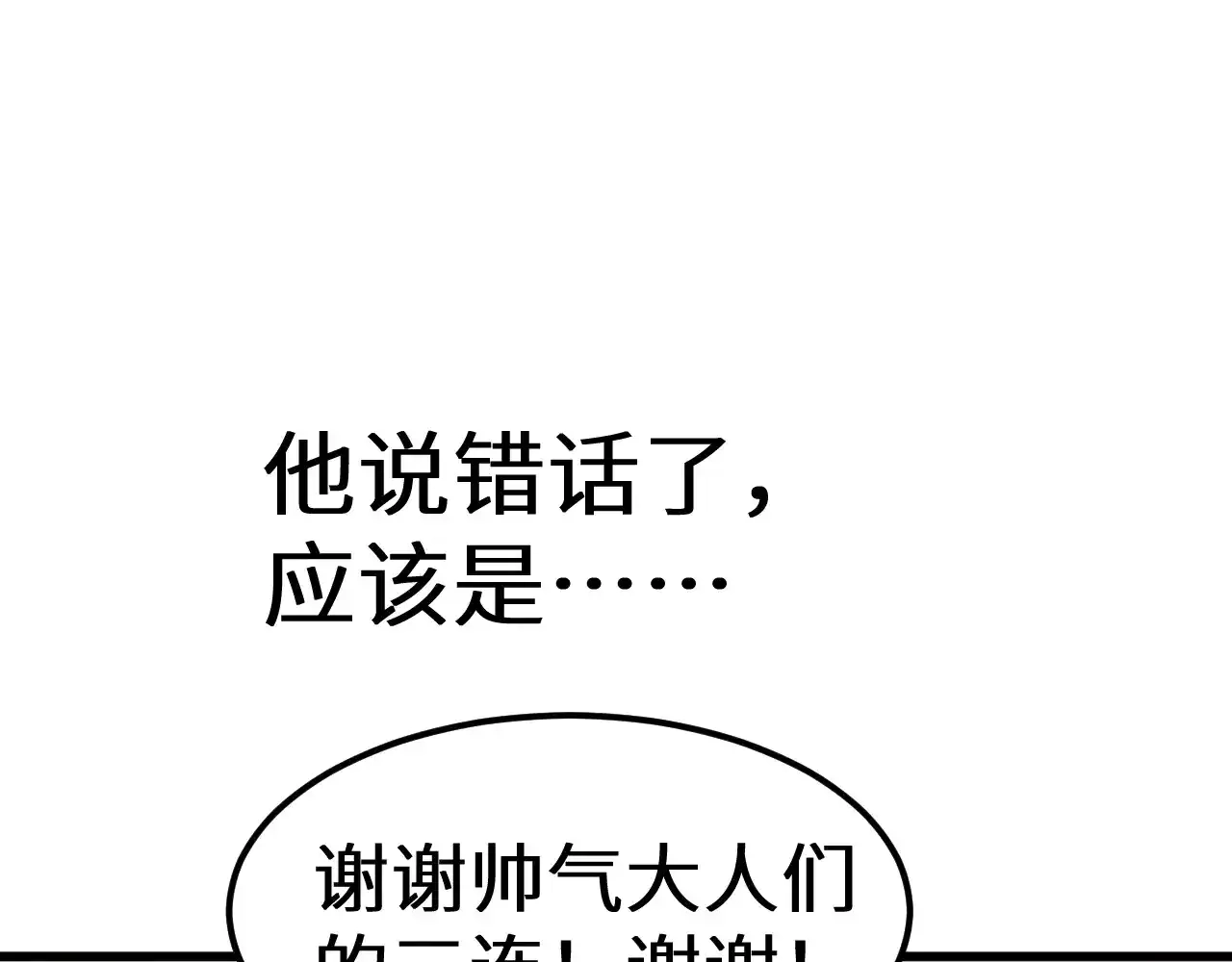 201.jpg