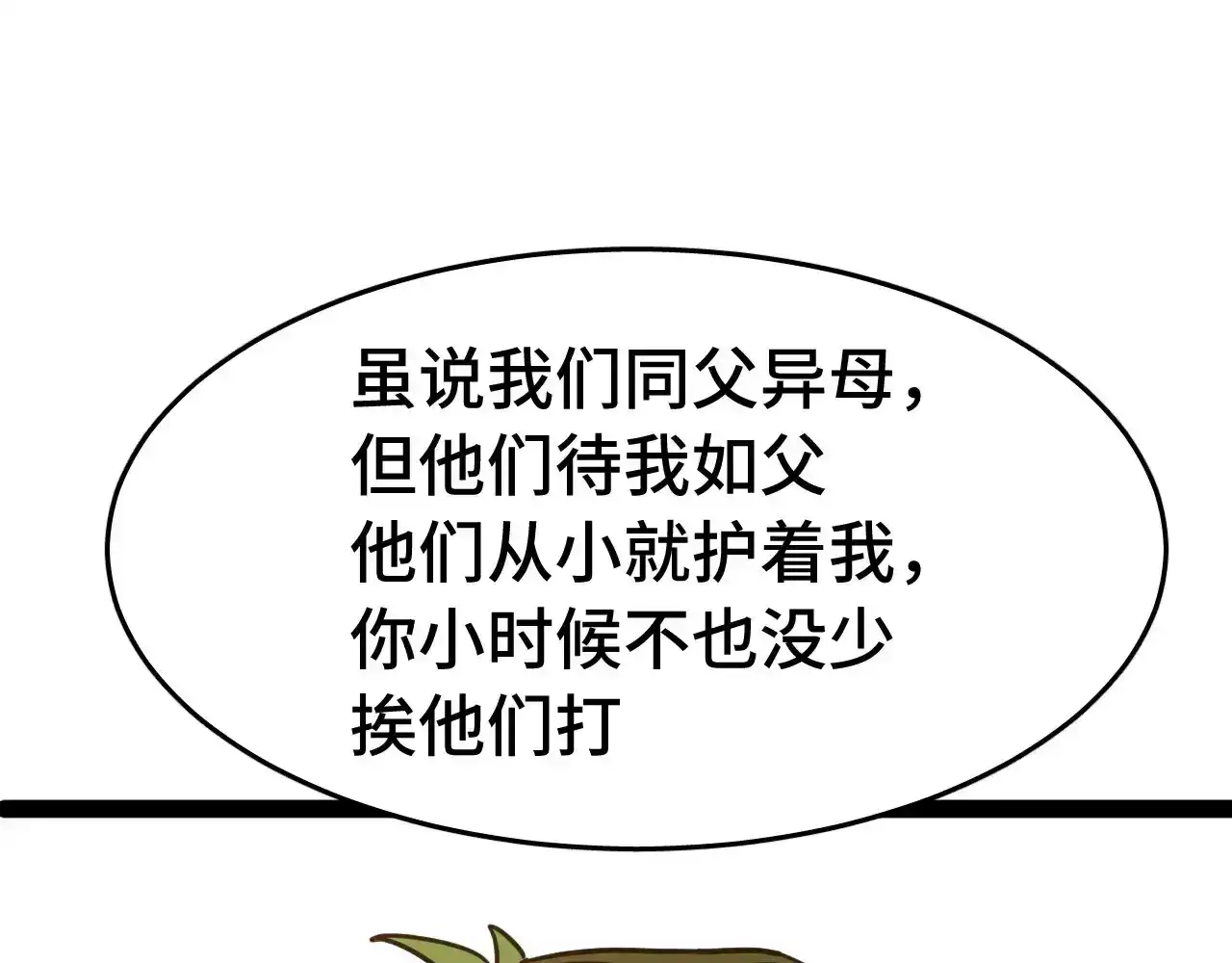 118.jpg