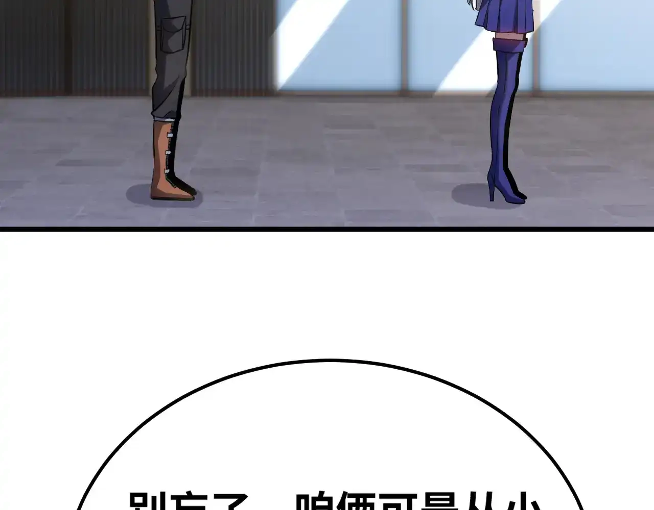 46.jpg