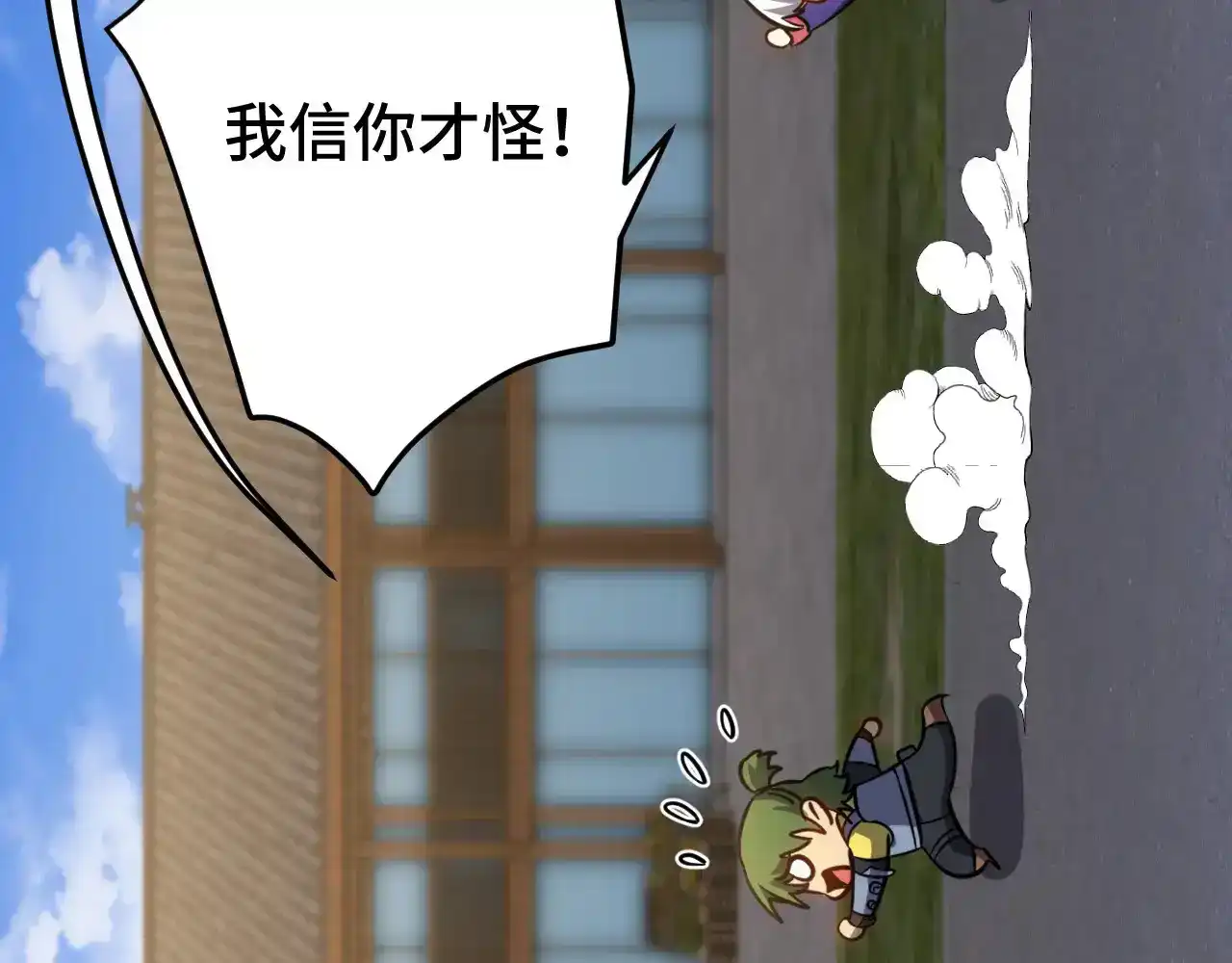 87.jpg