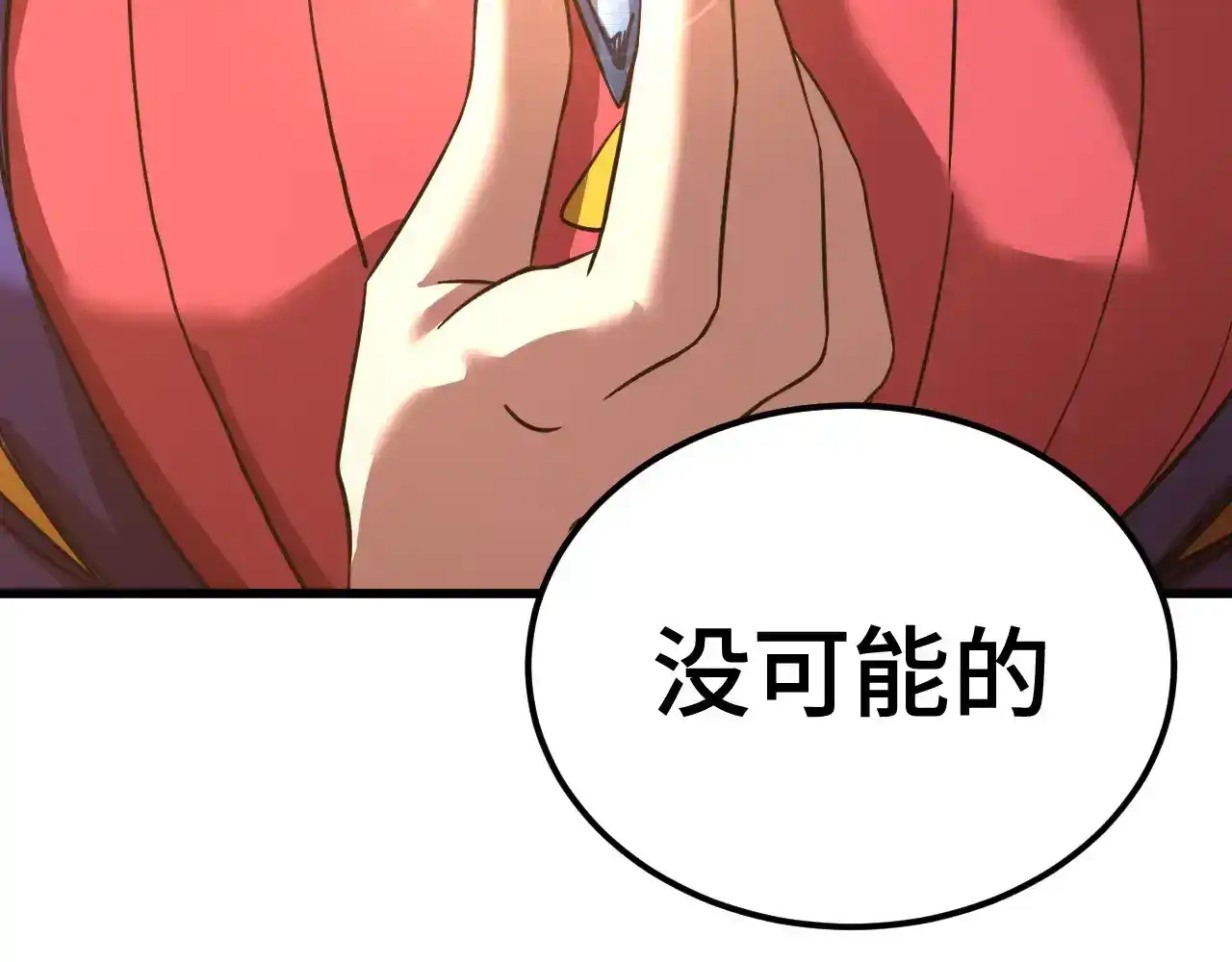 107.jpg