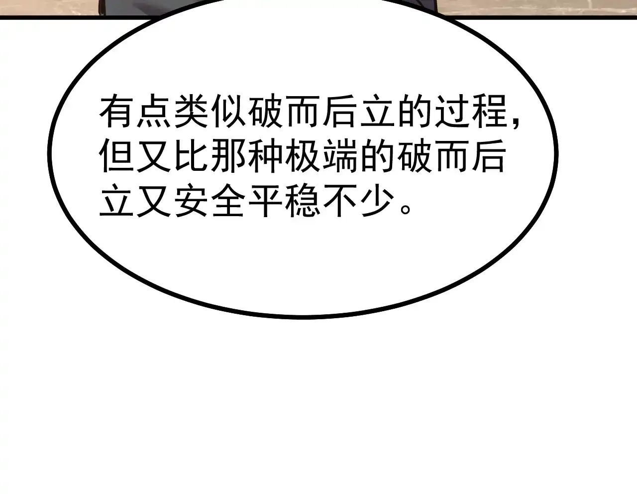 79.jpg