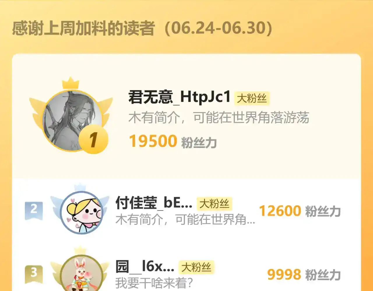 194.jpg