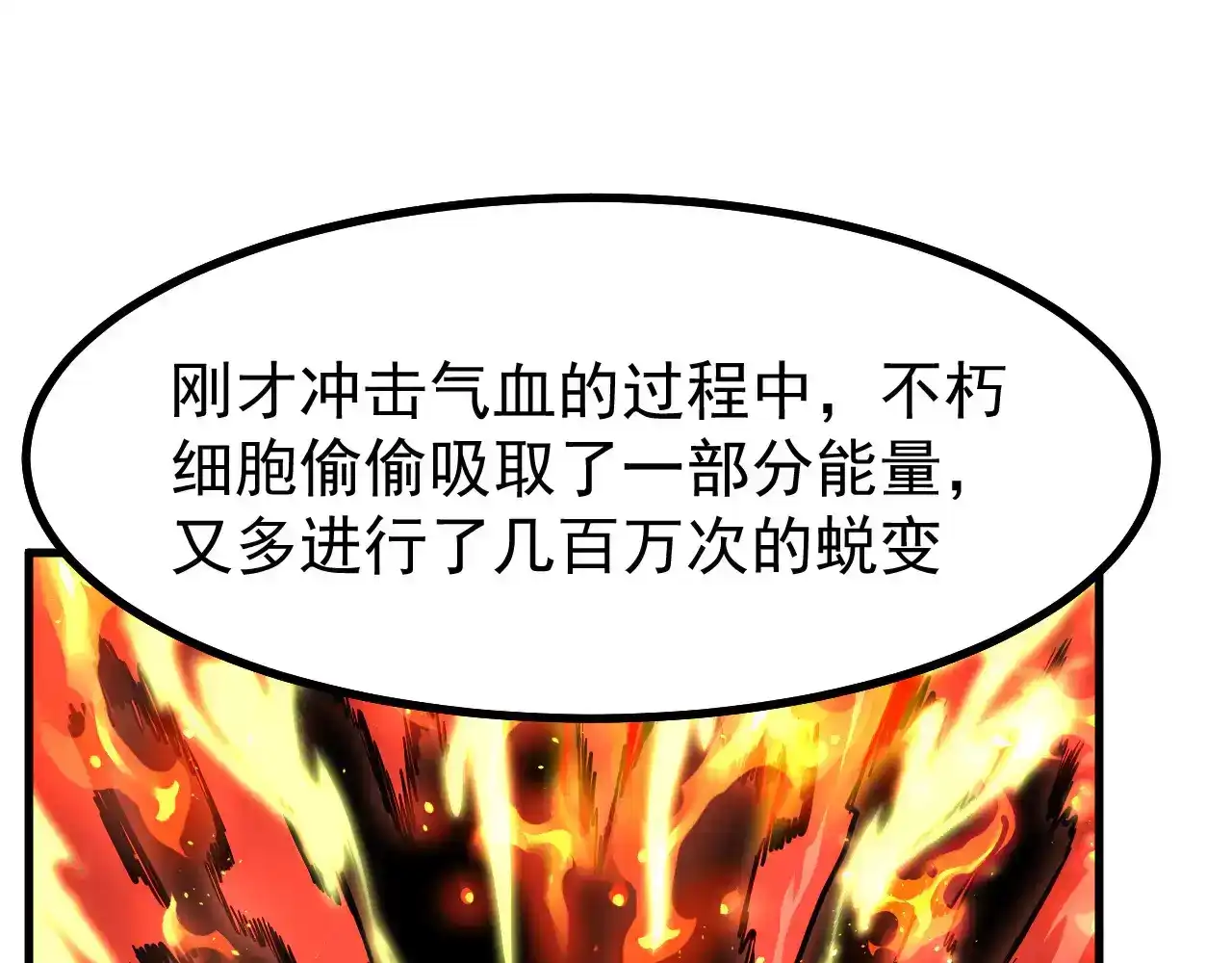 80.jpg