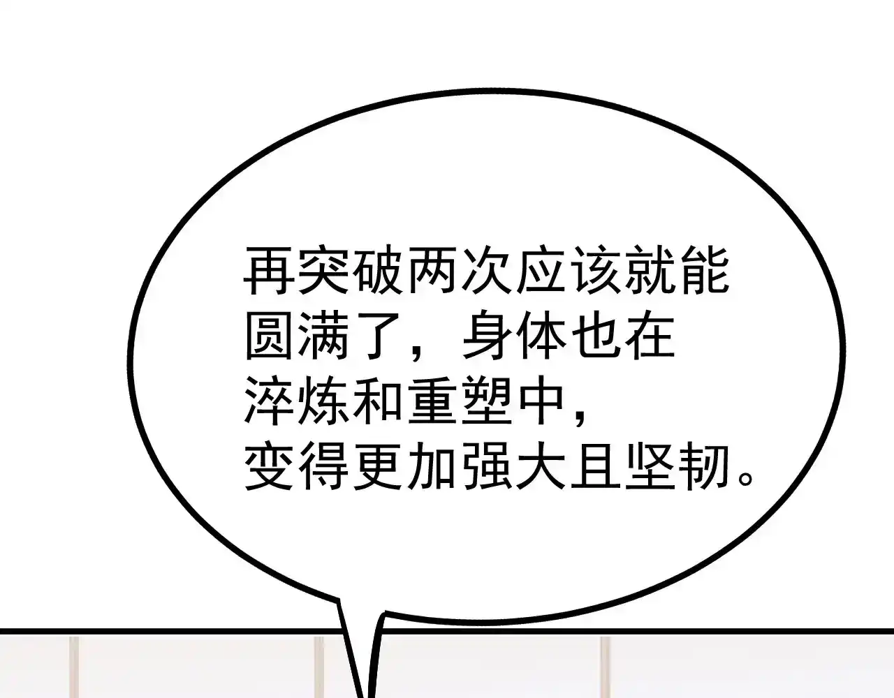 76.jpg