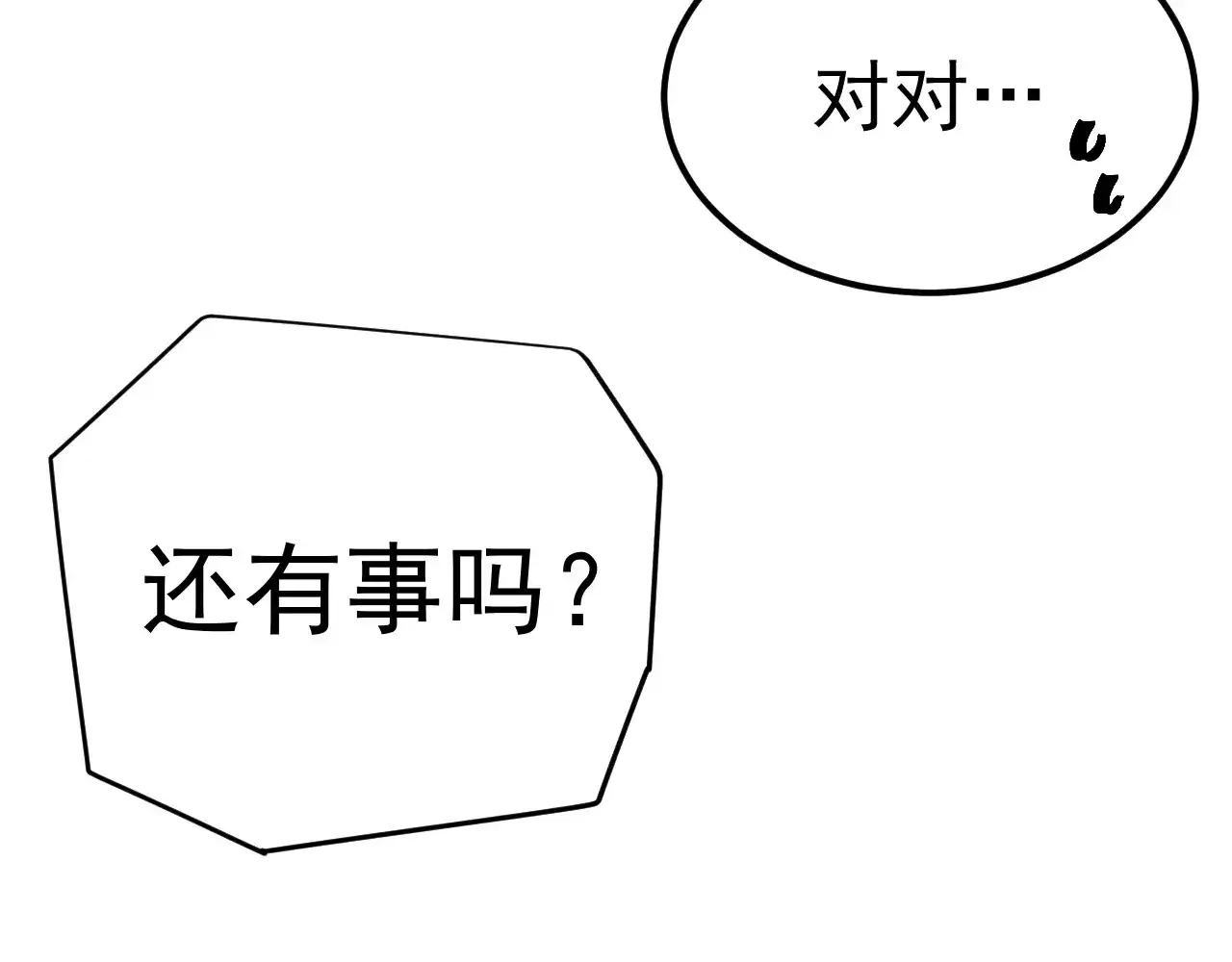 179.jpg