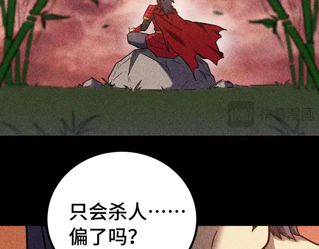 91.jpg