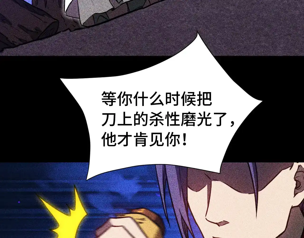 78.jpg