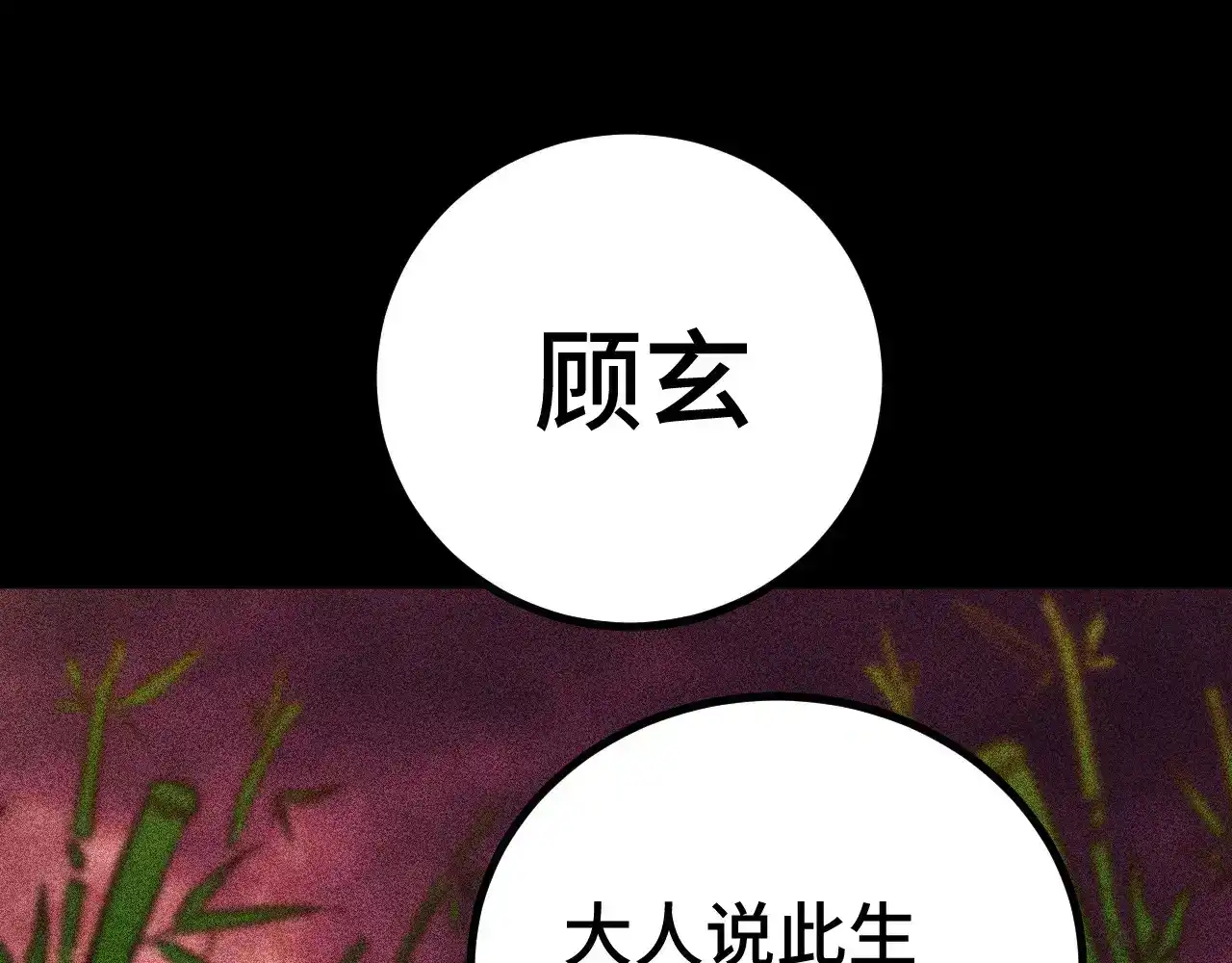 87.jpg