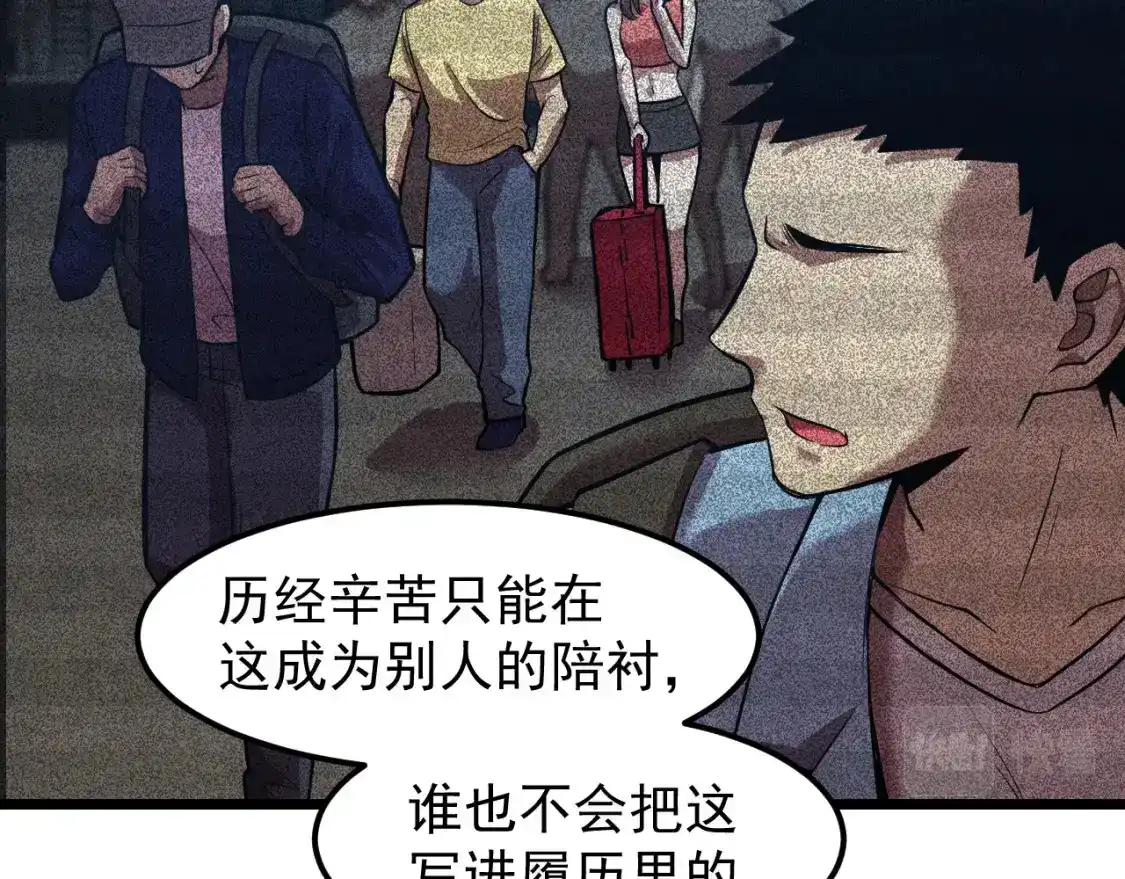 113.jpg