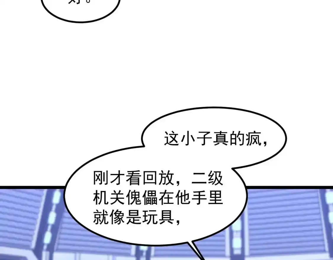 81.jpg