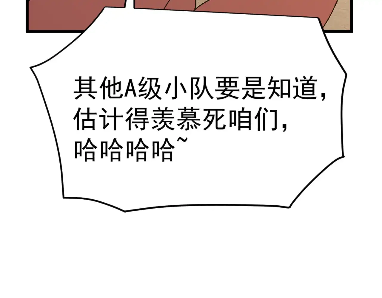 112.jpg