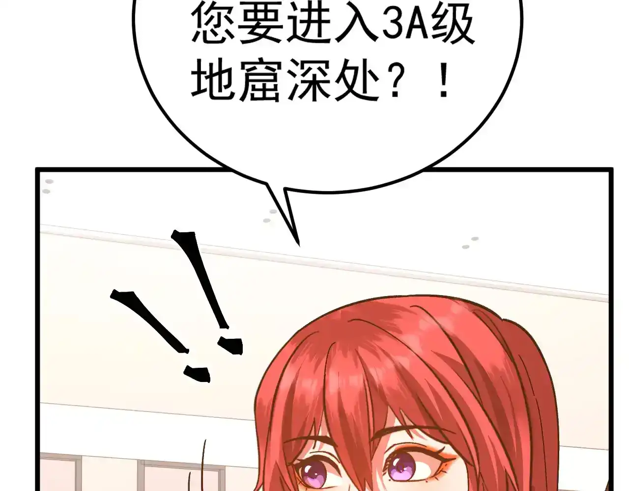 103.jpg