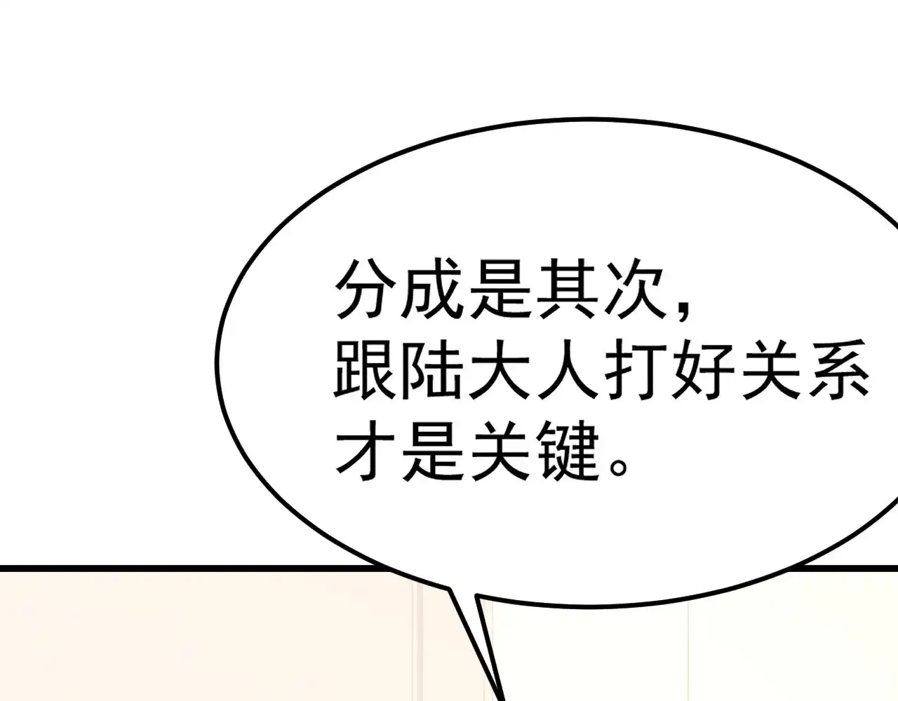 113.jpg