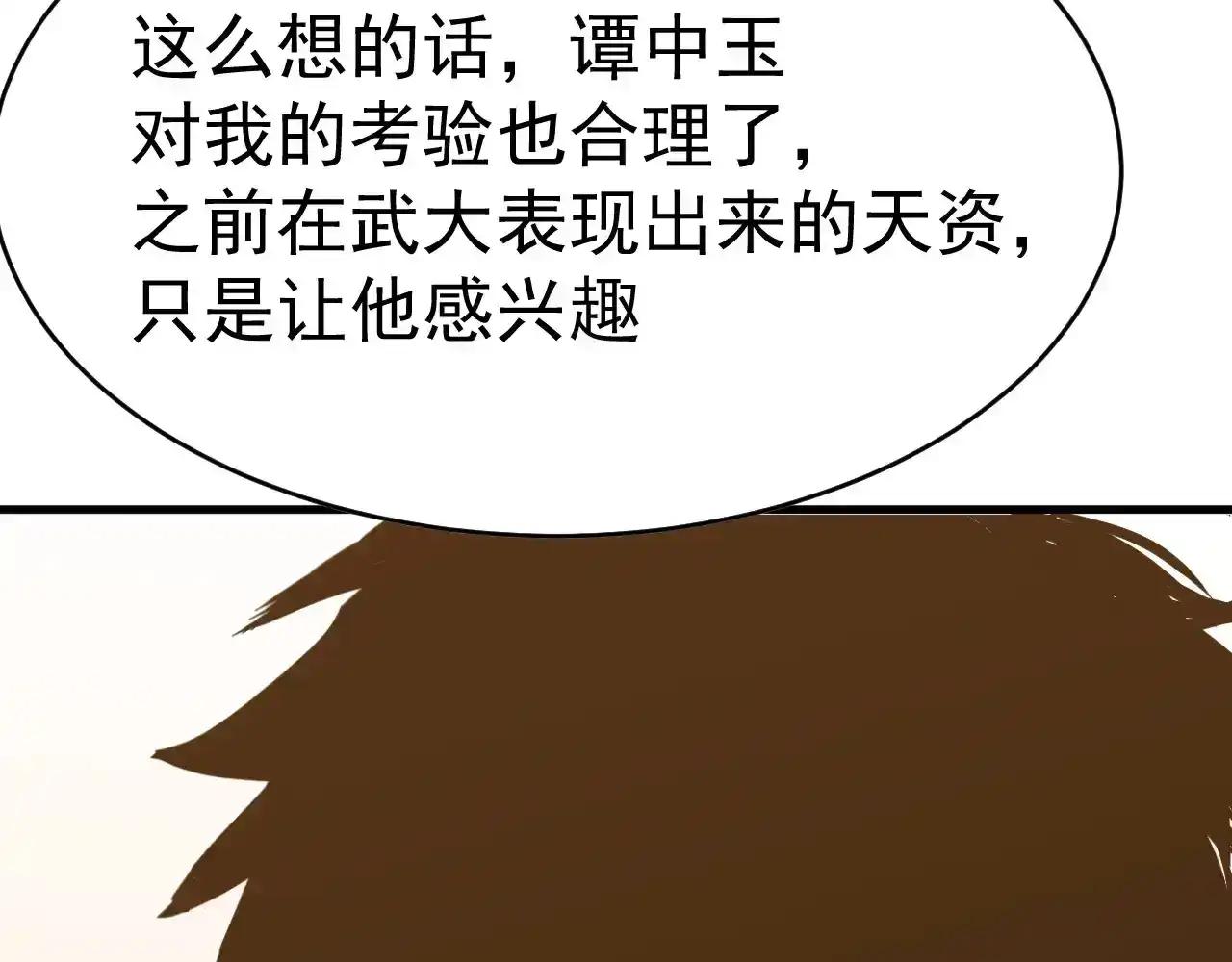 75.jpg