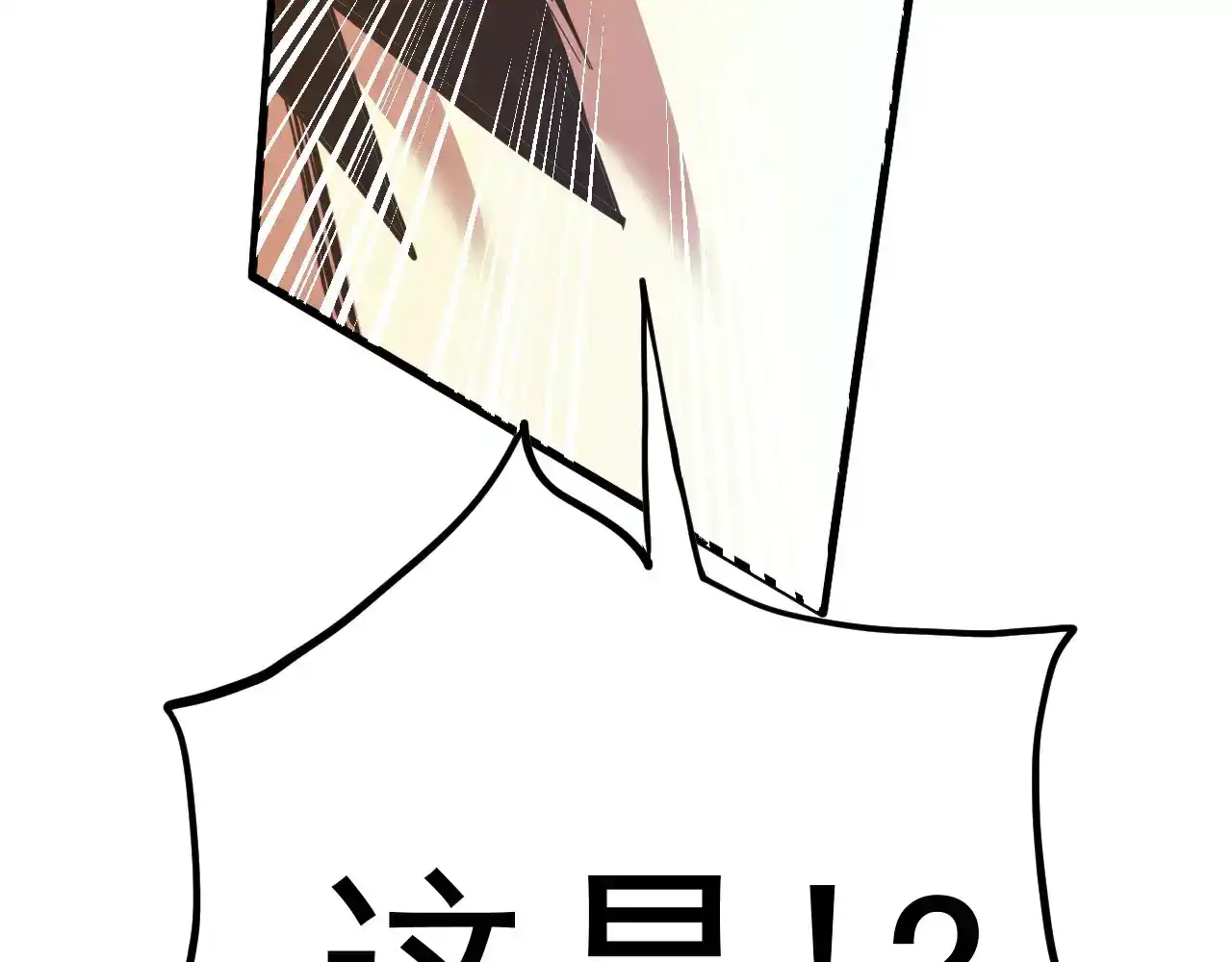 80.jpg