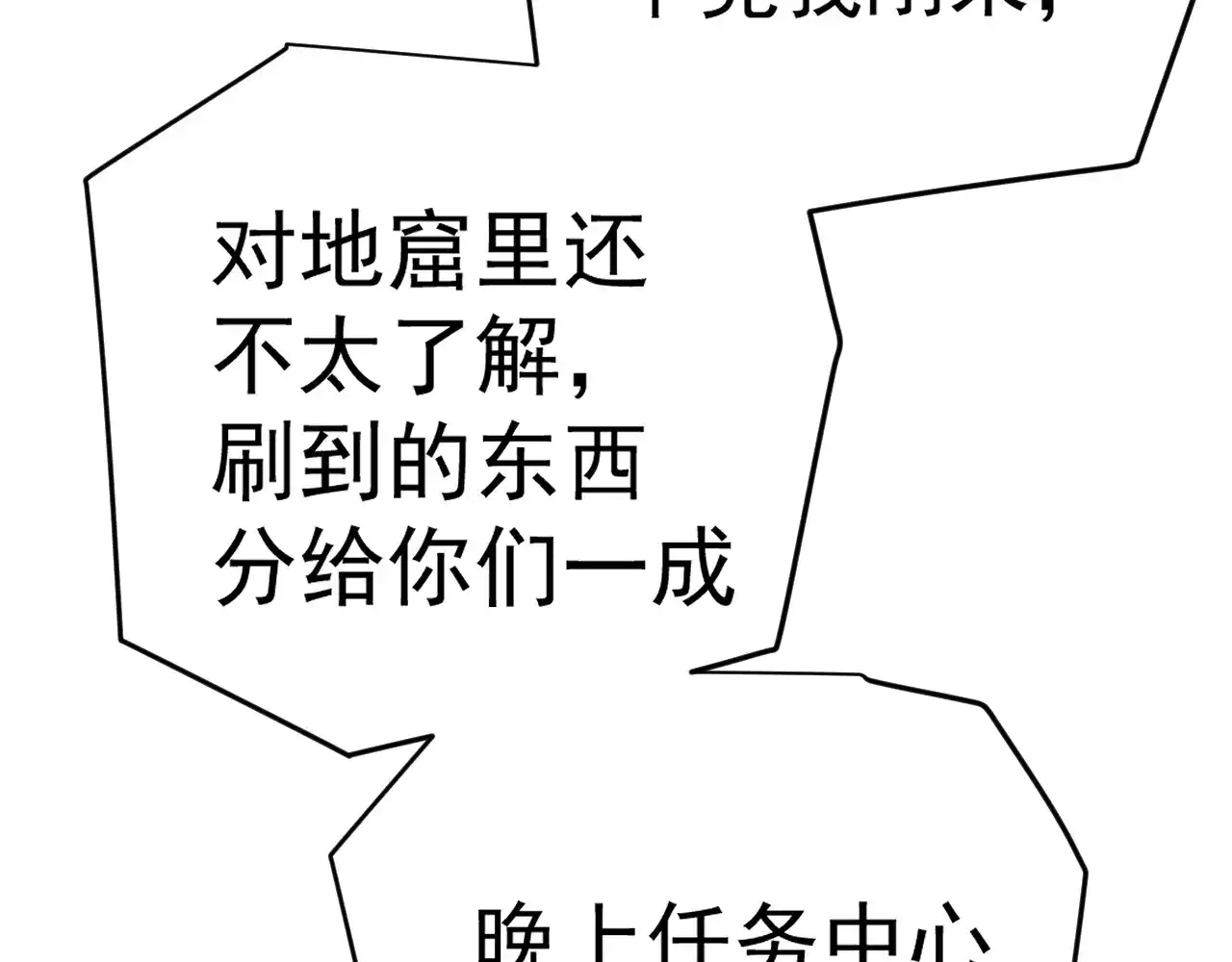 106.jpg