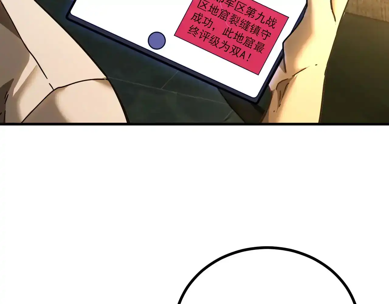 50.jpg