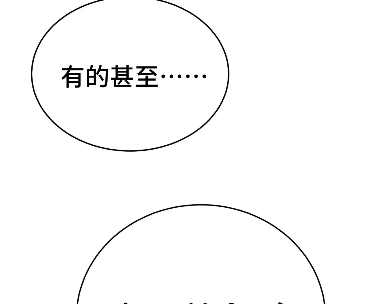 52.jpg
