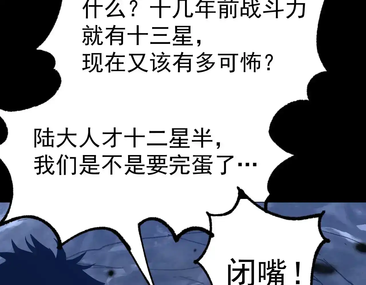 87.jpg