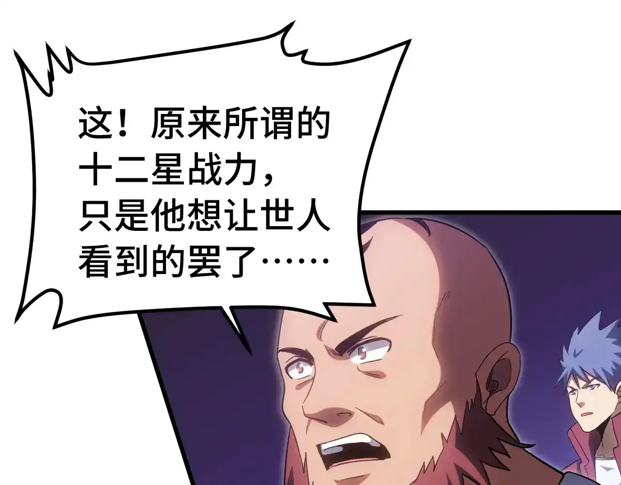 25.jpg
