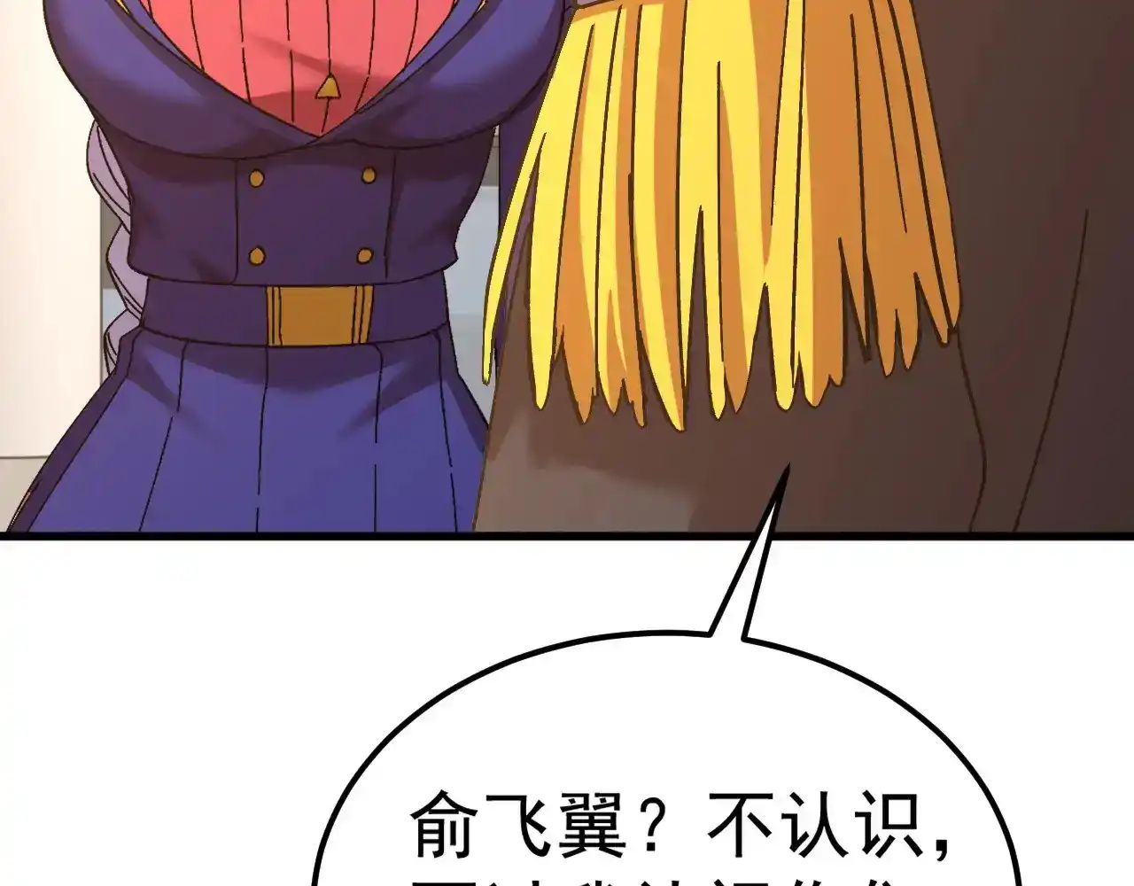 101.jpg