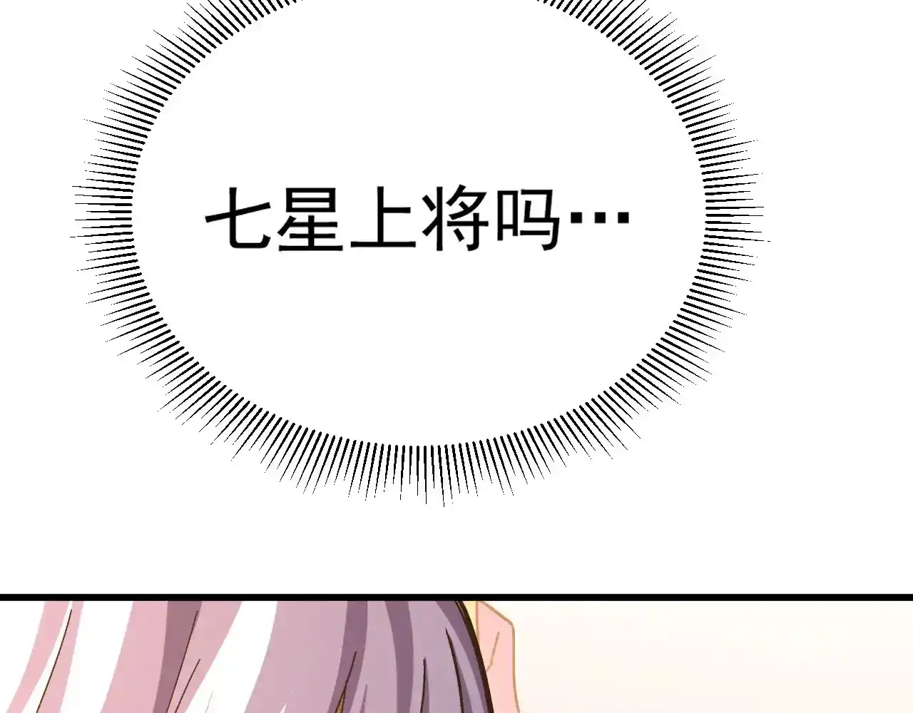 96.jpg