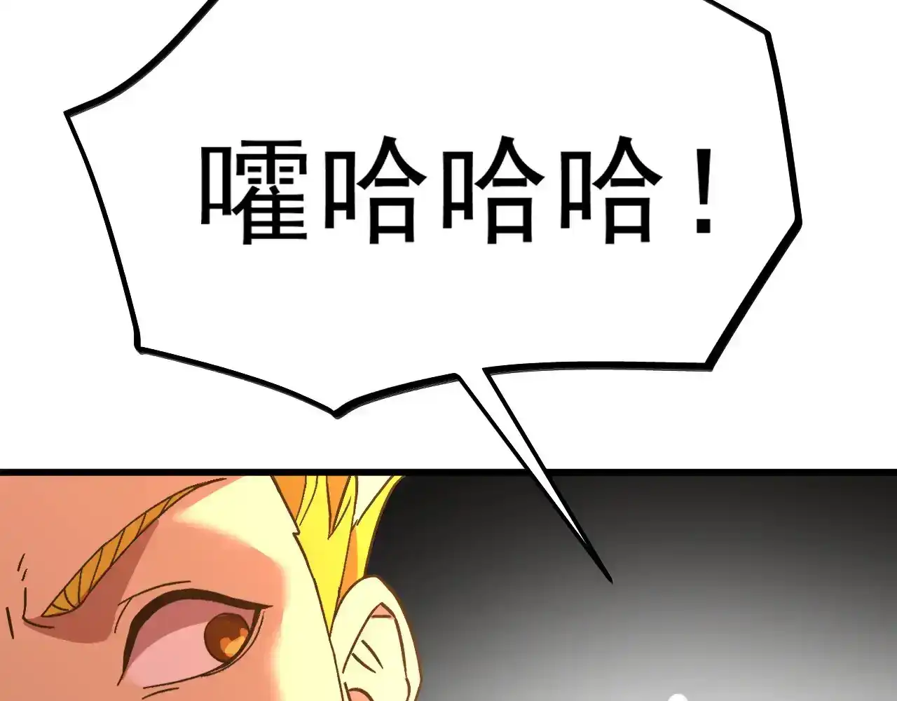 114.jpg