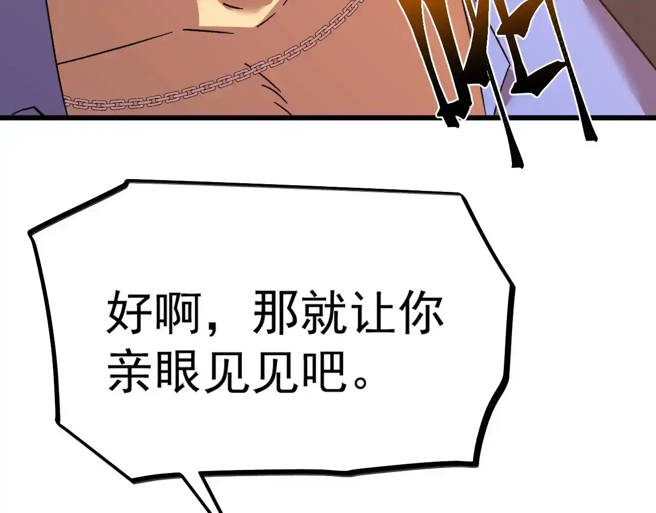 116.jpg