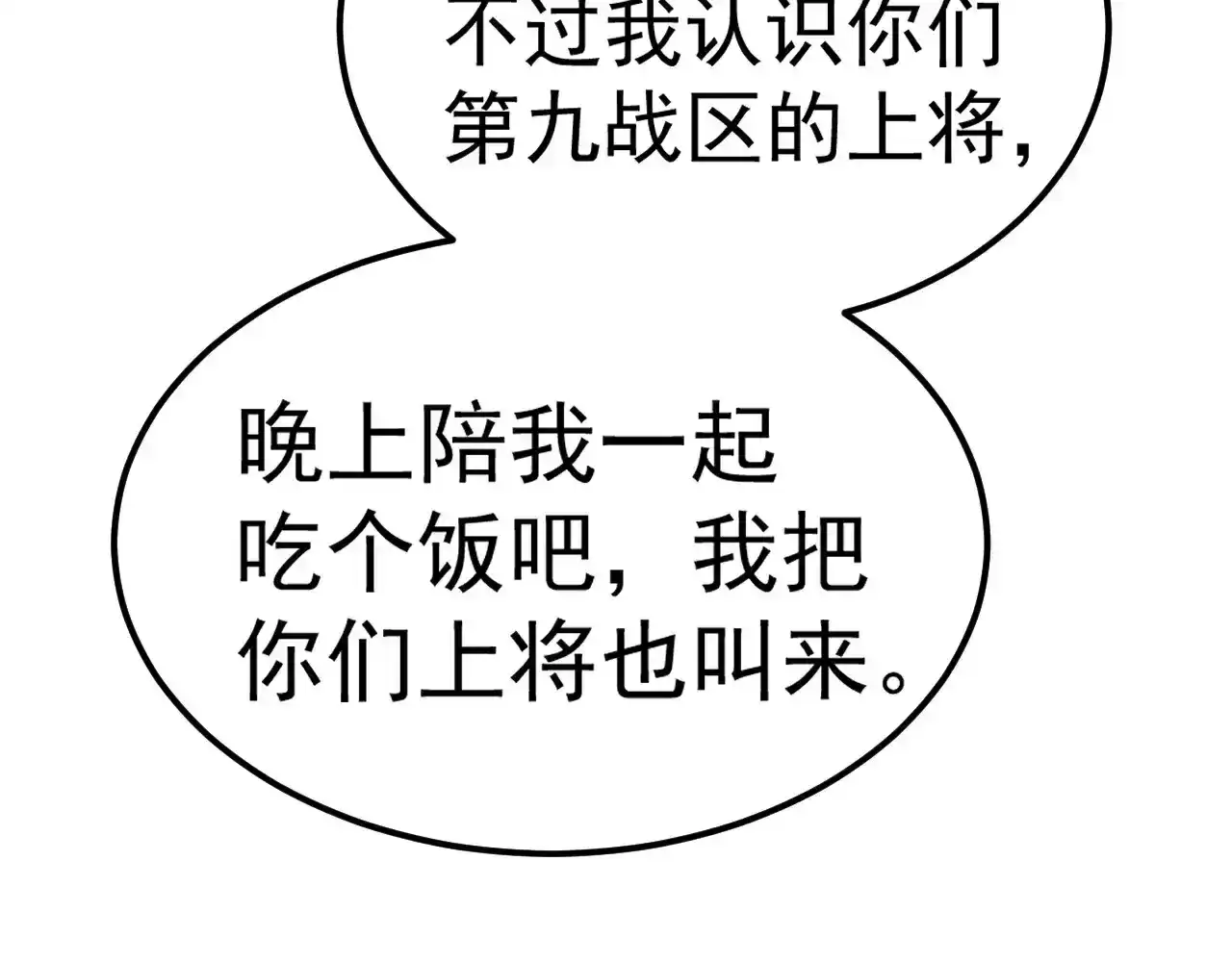 102.jpg